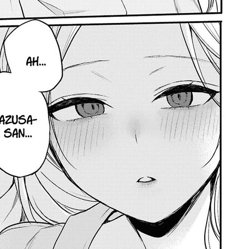 The Woman Who Messes With My Emotions Chapter 20 cover