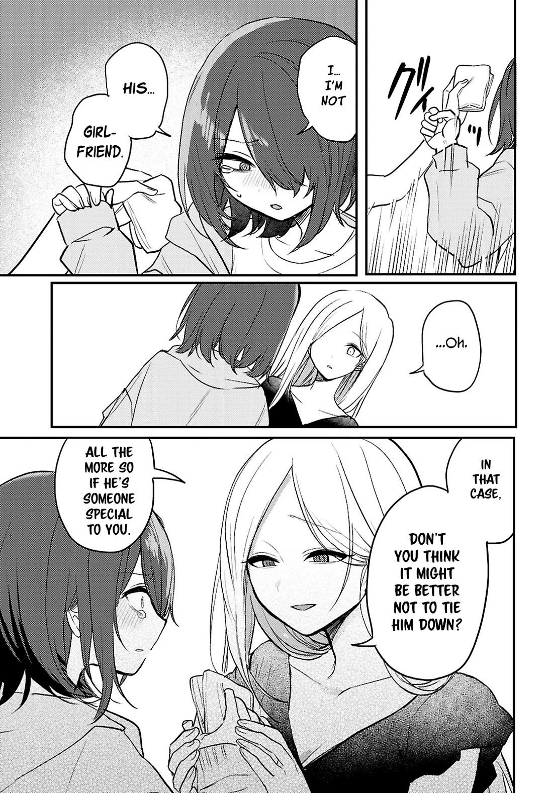 The Woman Who Messes With My Emotions Chapter 21 page 11 - Chapter 21