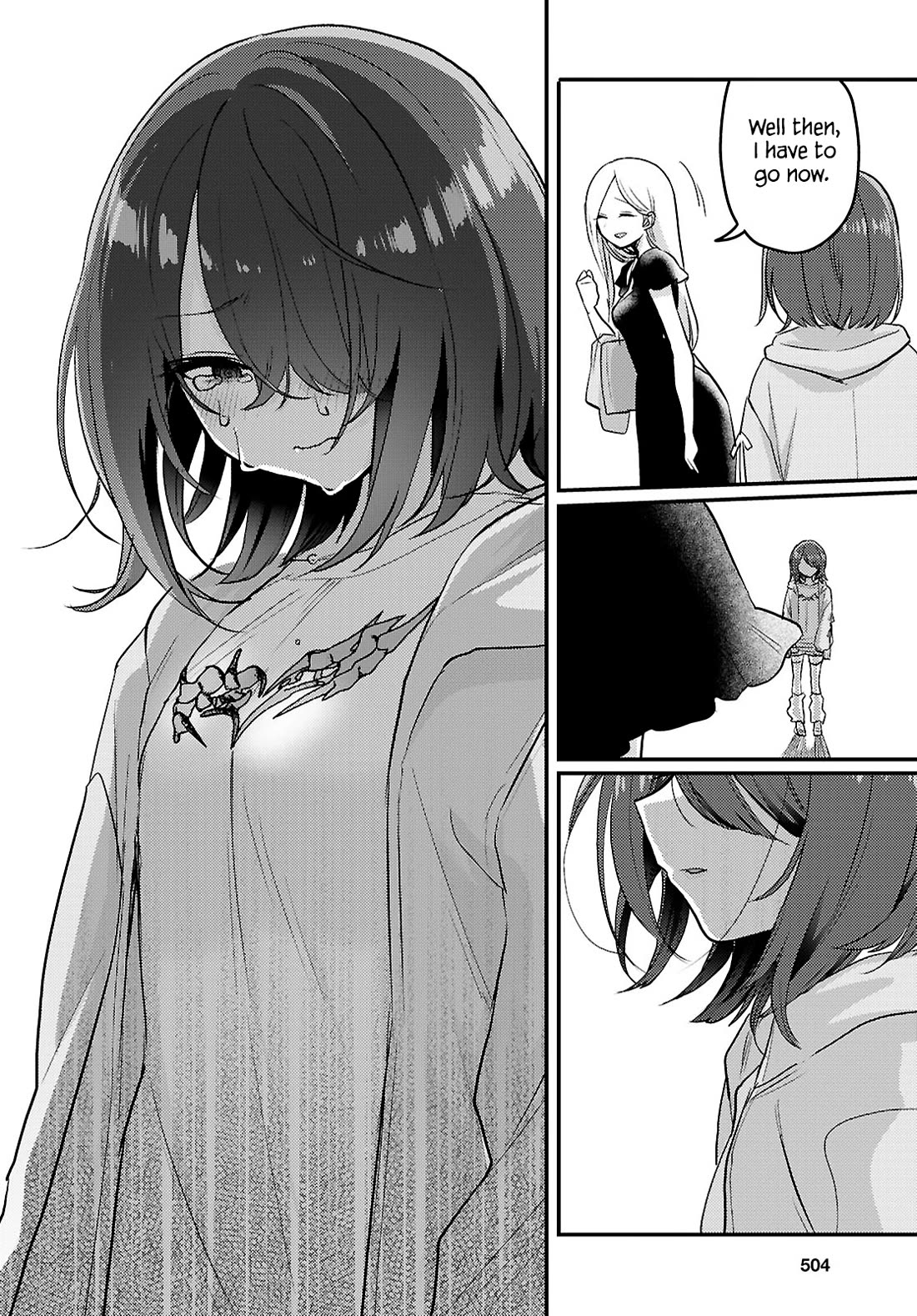 The Woman Who Messes With My Emotions Chapter 21 page 12 - Chapter 21