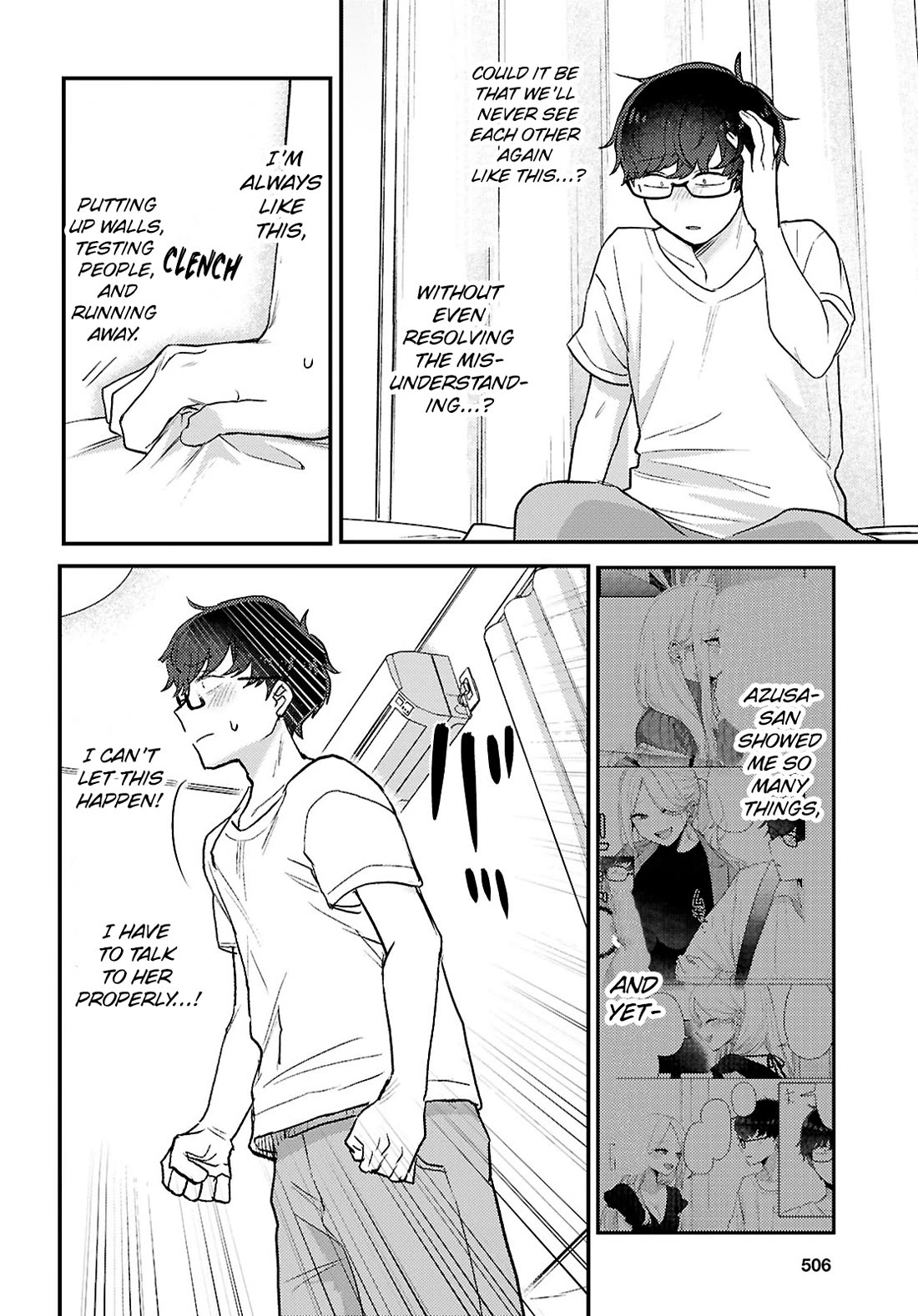The Woman Who Messes With My Emotions Chapter 21 page 14 - Chapter 21