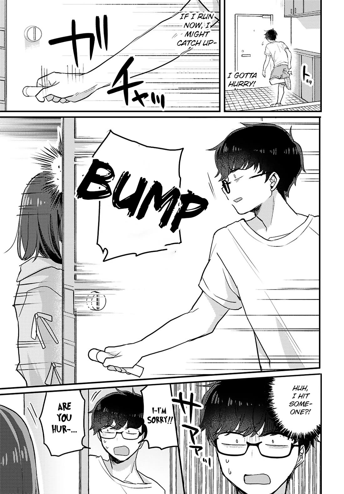 The Woman Who Messes With My Emotions Chapter 21 page 15 - Chapter 21