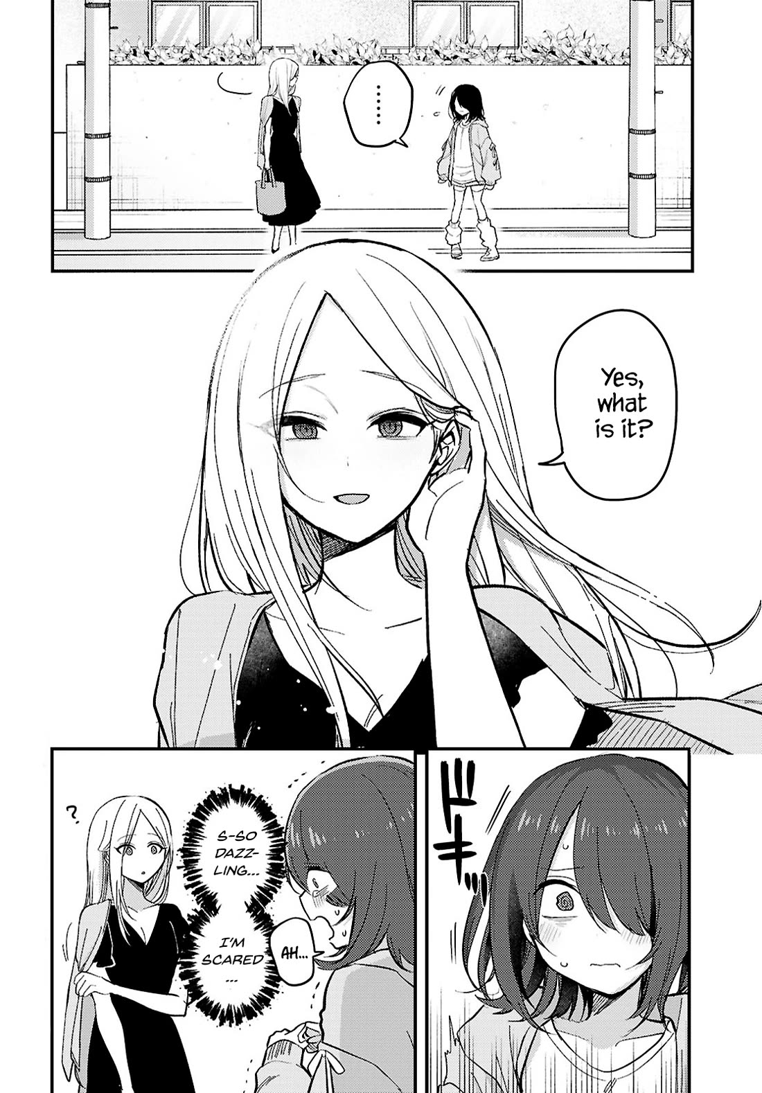 The Woman Who Messes With My Emotions Chapter 21 page 2 - Chapter 21