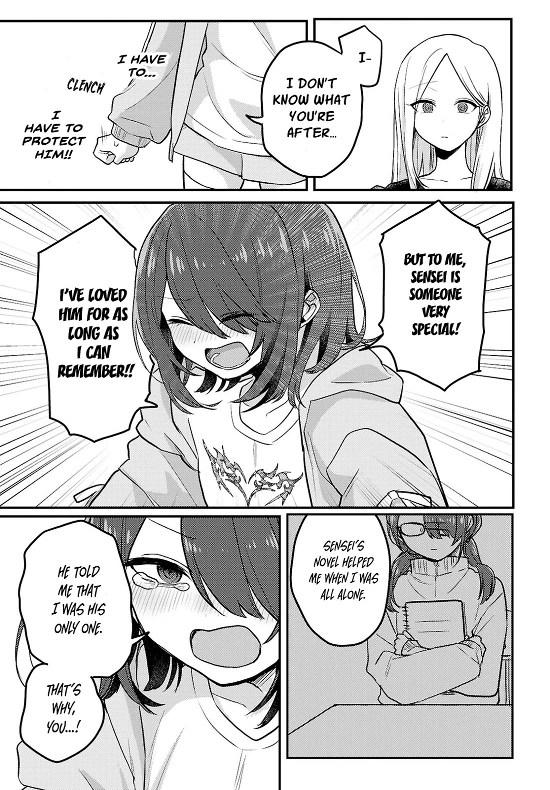 The Woman Who Messes With My Emotions Chapter 21 page 7 - Chapter 21