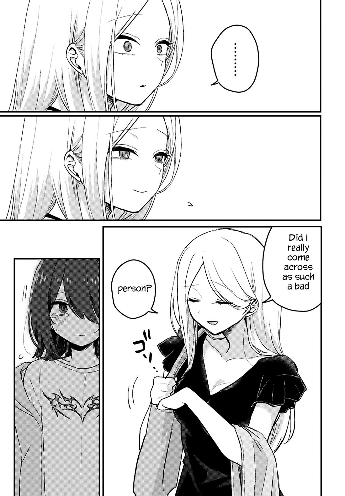 The Woman Who Messes With My Emotions Chapter 21 page 9 - Chapter 21