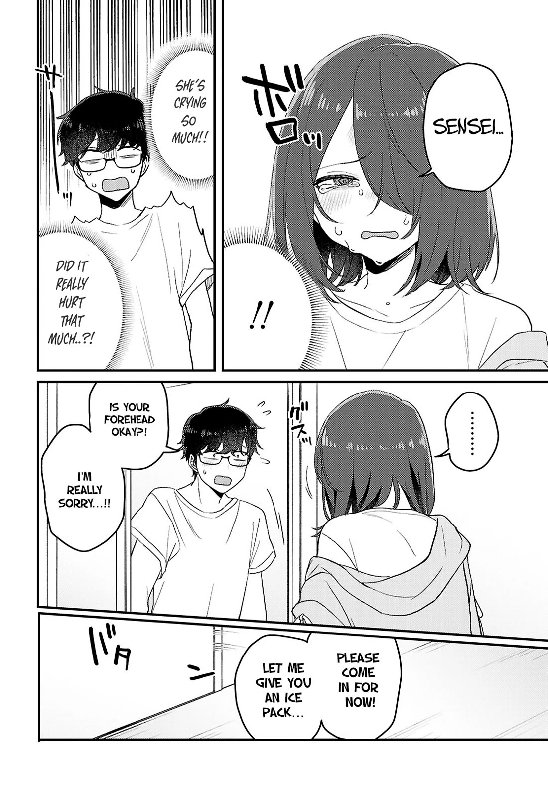 The Woman Who Messes With My Emotions Chapter 22 page 2 - Chapter 22