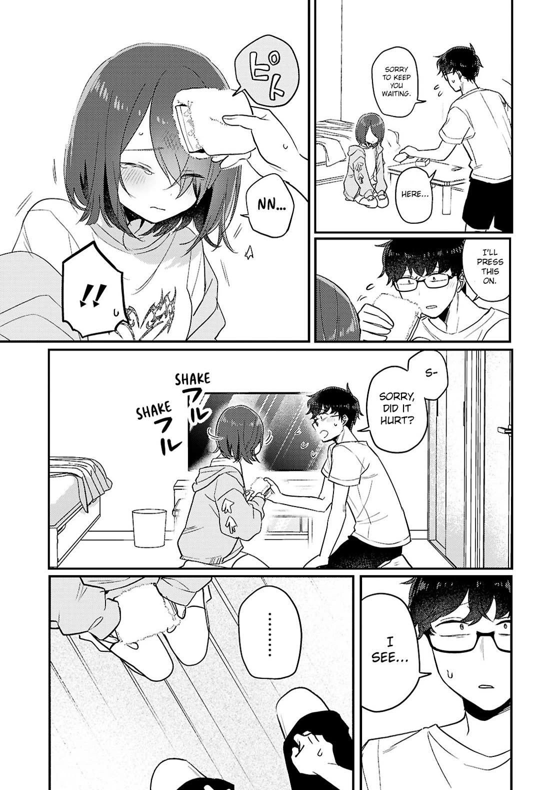 The Woman Who Messes With My Emotions Chapter 22 page 3 - Chapter 22