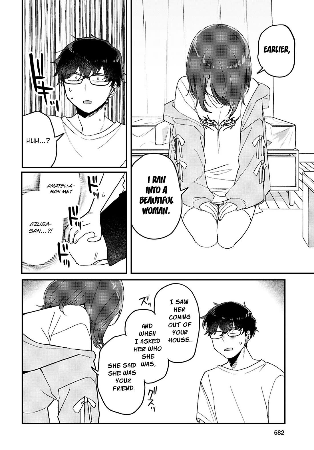 The Woman Who Messes With My Emotions Chapter 22 page 6 - Chapter 22