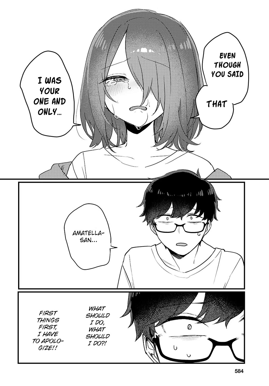 The Woman Who Messes With My Emotions Chapter 22 page 8 - Chapter 22