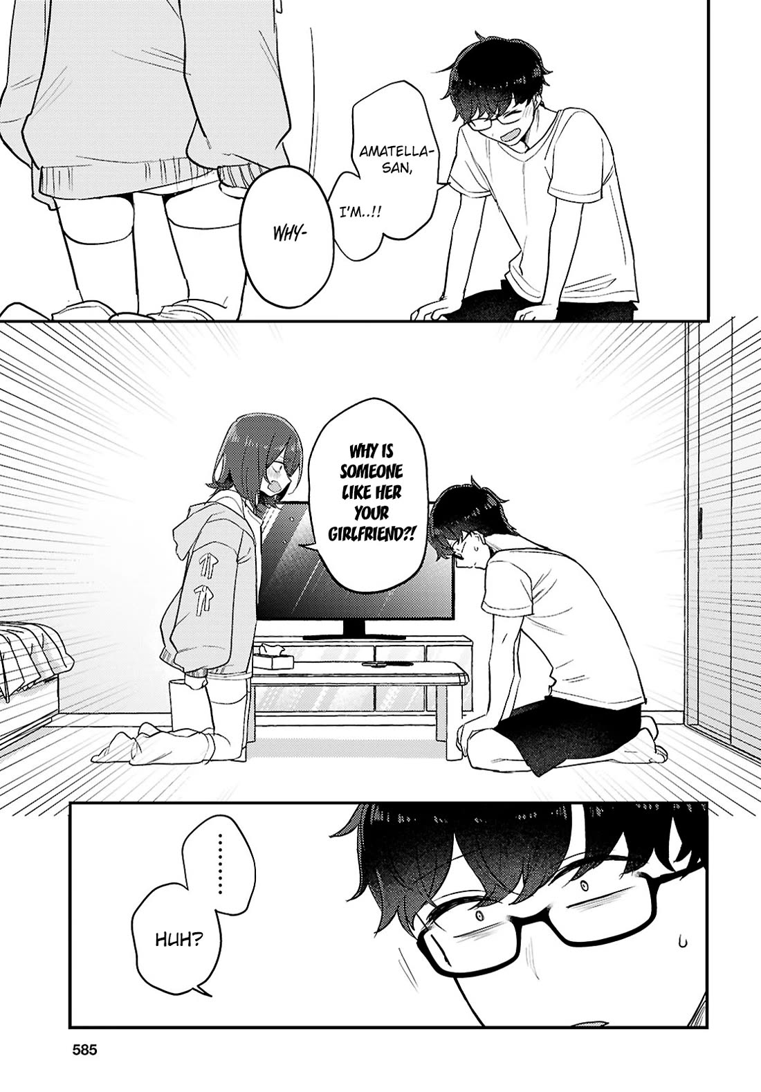 The Woman Who Messes With My Emotions Chapter 22 page 9 - Chapter 22