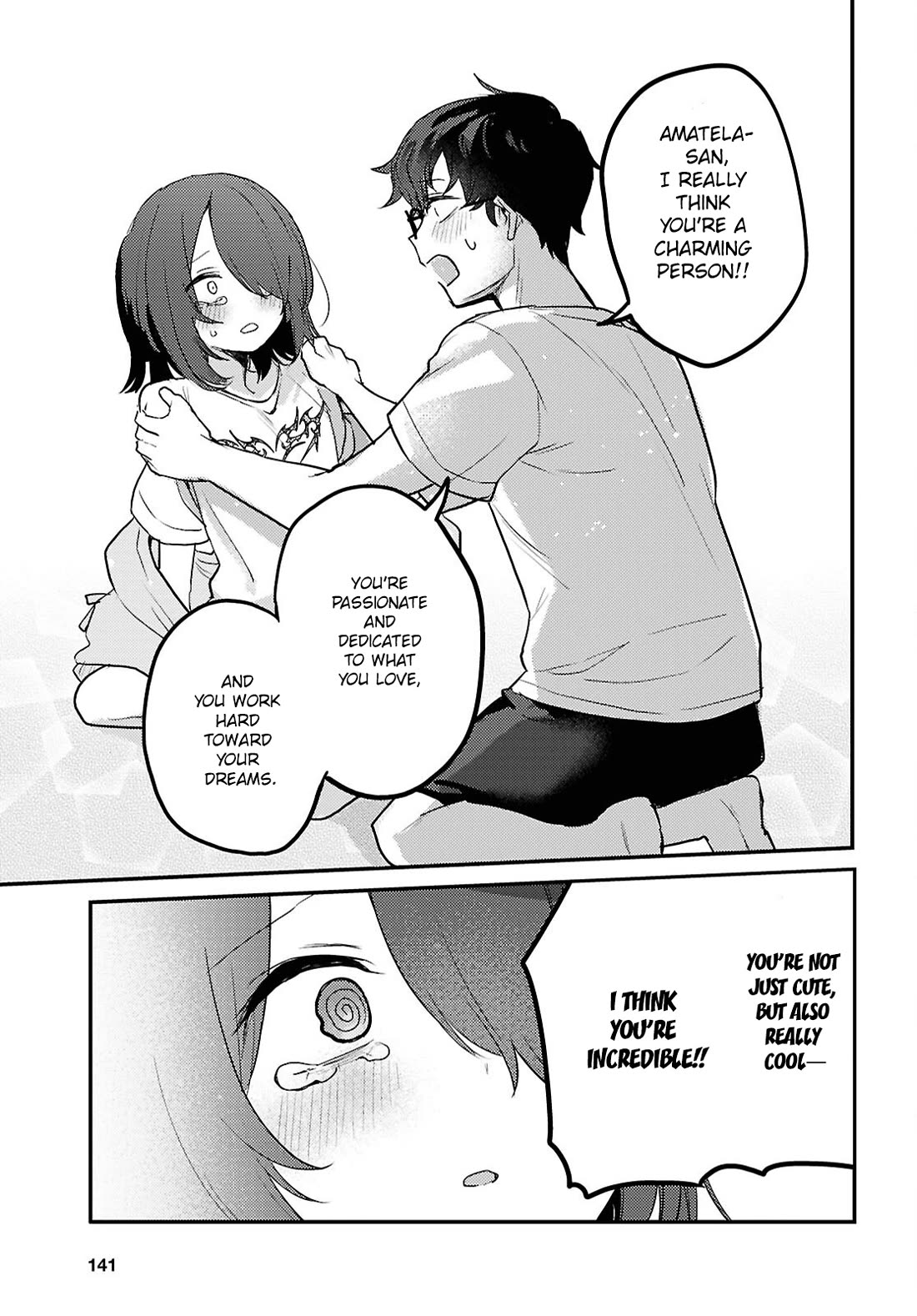 The Woman Who Messes With My Emotions Chapter 23 page 11 - Chapter 23
