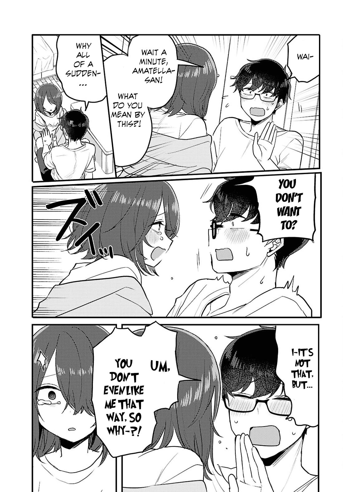 The Woman Who Messes With My Emotions Chapter 23 page 3 - Chapter 23