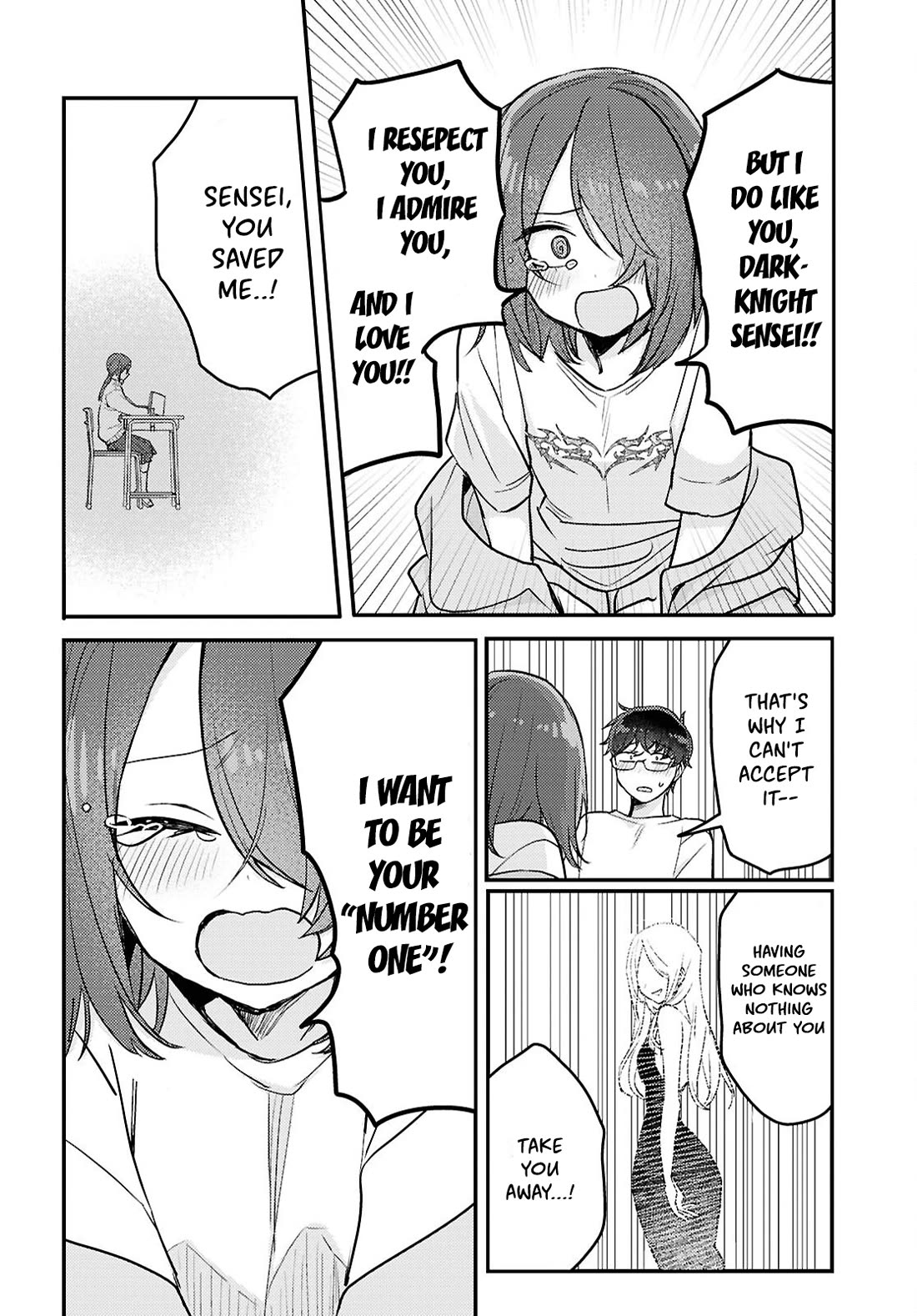 The Woman Who Messes With My Emotions Chapter 23 page 4 - Chapter 23