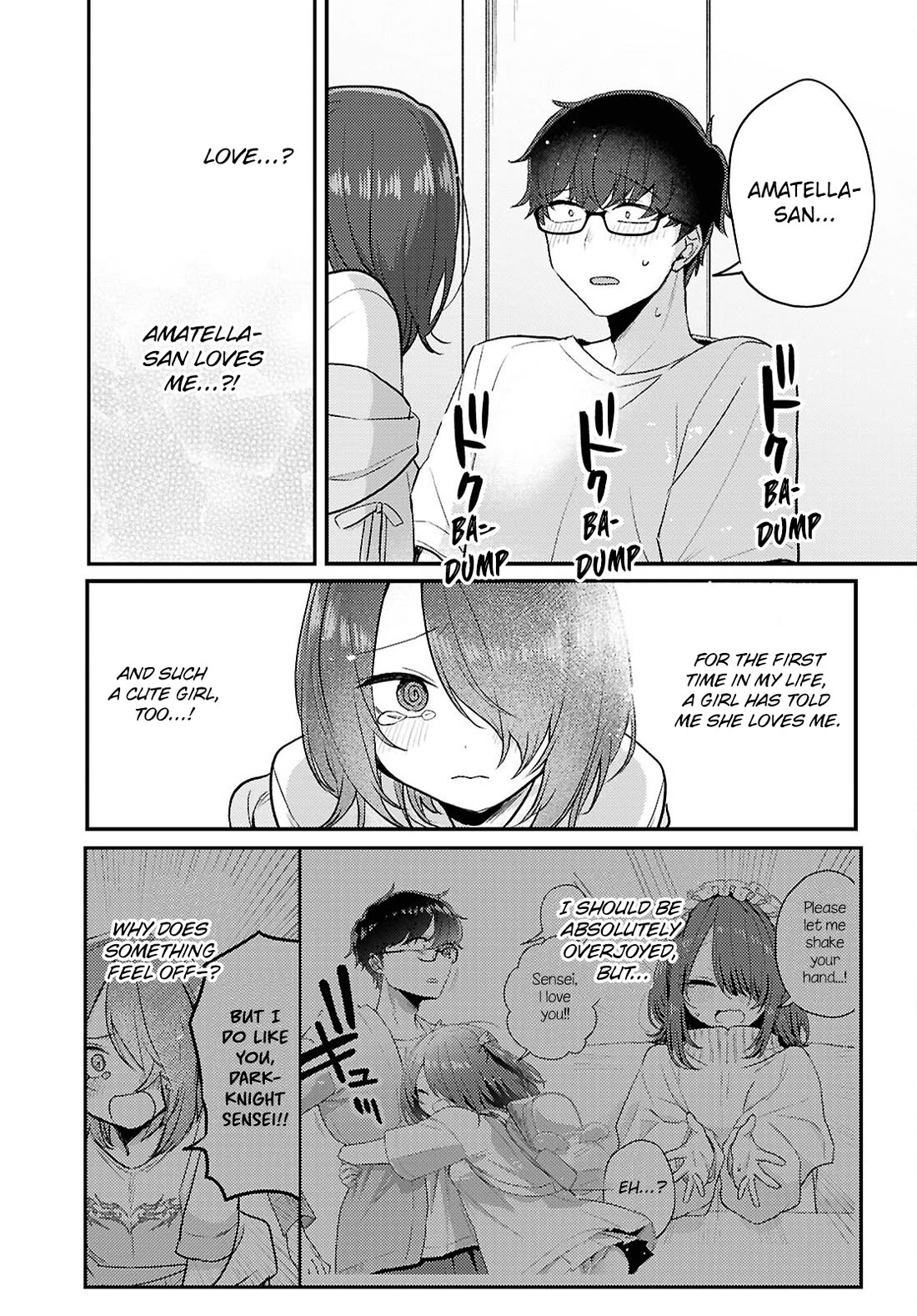 The Woman Who Messes With My Emotions Chapter 23 page 5 - Chapter 23