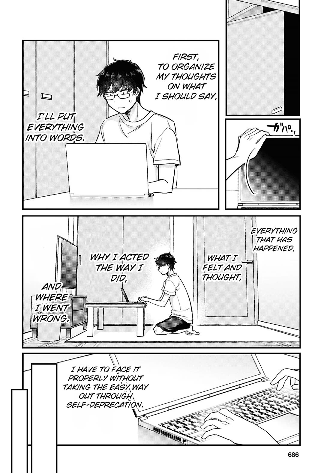 The Woman Who Messes With My Emotions Chapter 24 page 10 - Chapter 24