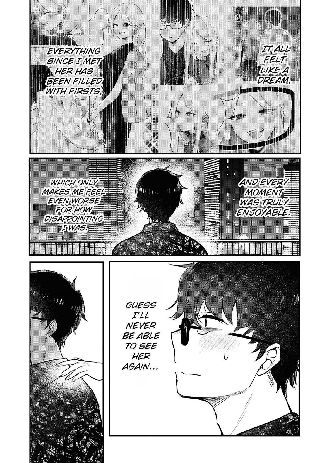 The Woman Who Messes With My Emotions Chapter 24 page 17 - Chapter 24