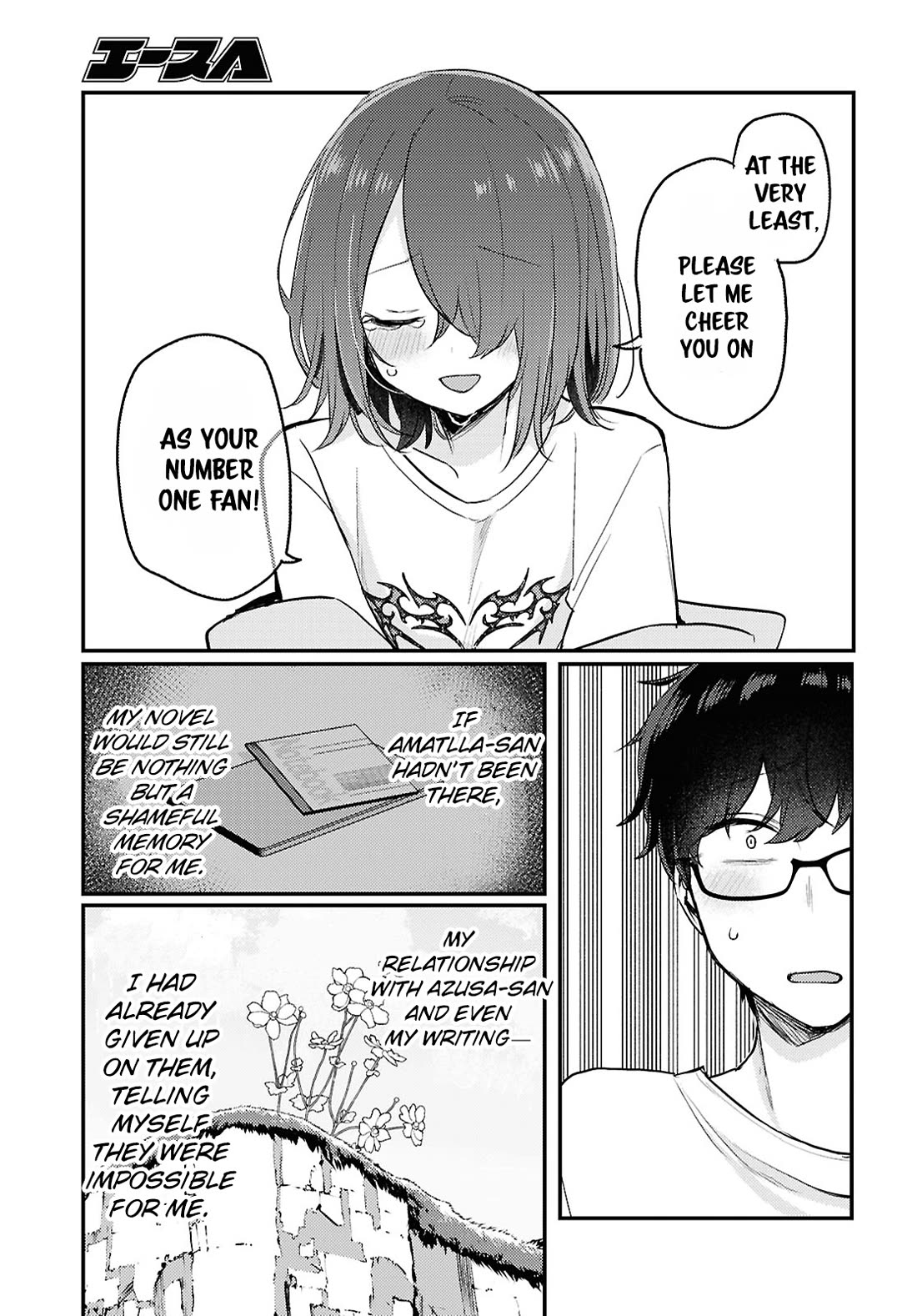The Woman Who Messes With My Emotions Chapter 24 page 3 - Chapter 24
