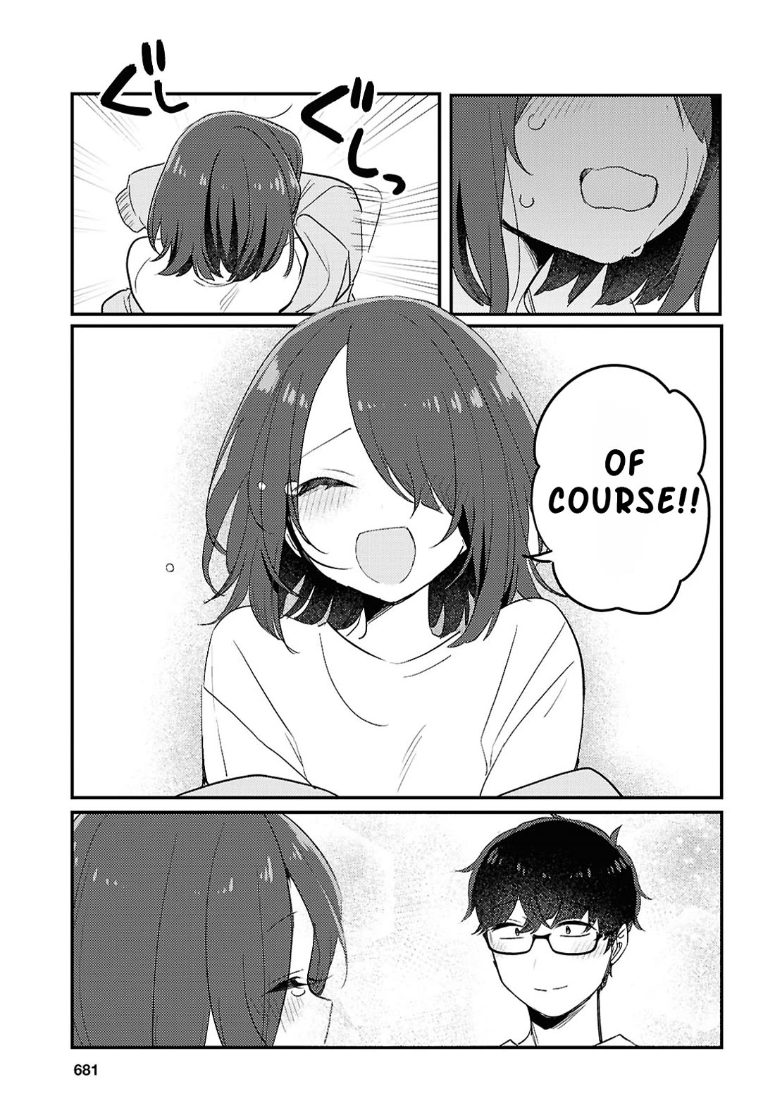 The Woman Who Messes With My Emotions Chapter 24 page 5 - Chapter 24