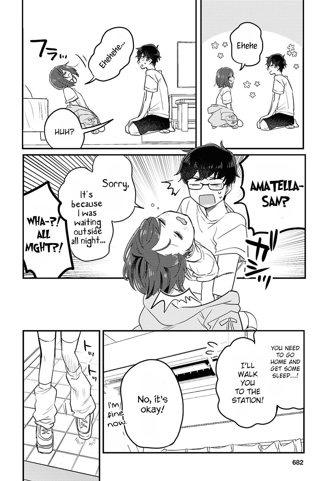 The Woman Who Messes With My Emotions Chapter 24 page 6 - Chapter 24