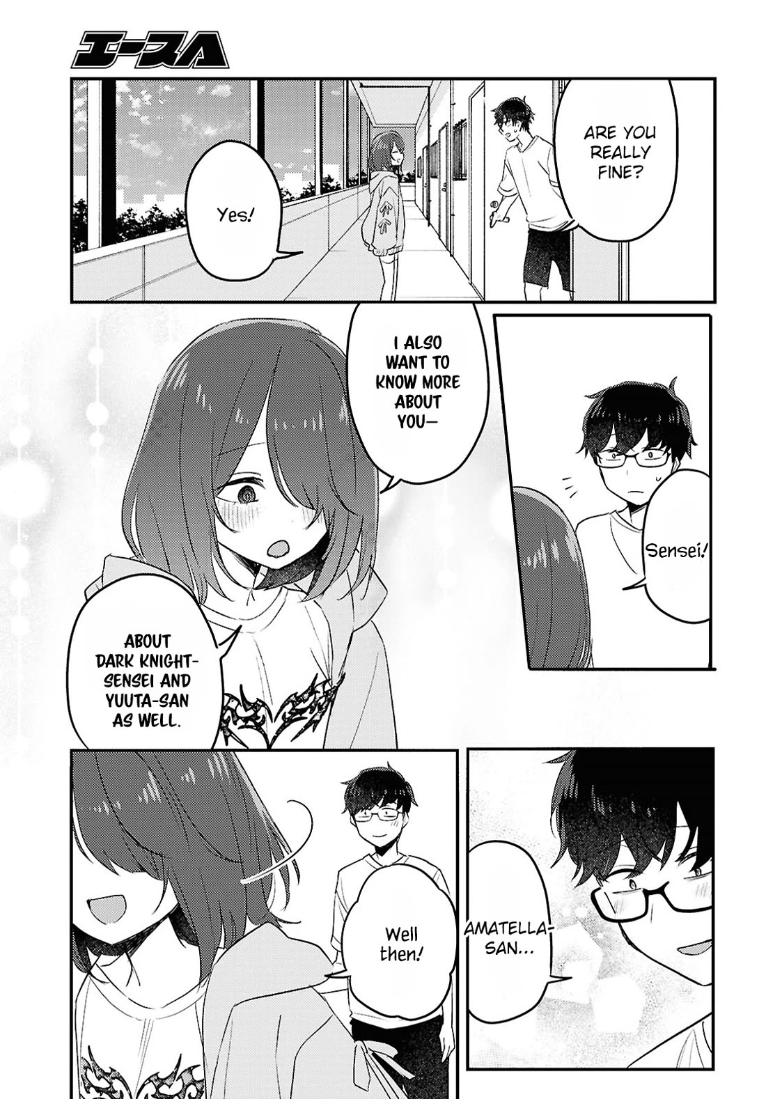 The Woman Who Messes With My Emotions Chapter 24 page 7 - Chapter 24