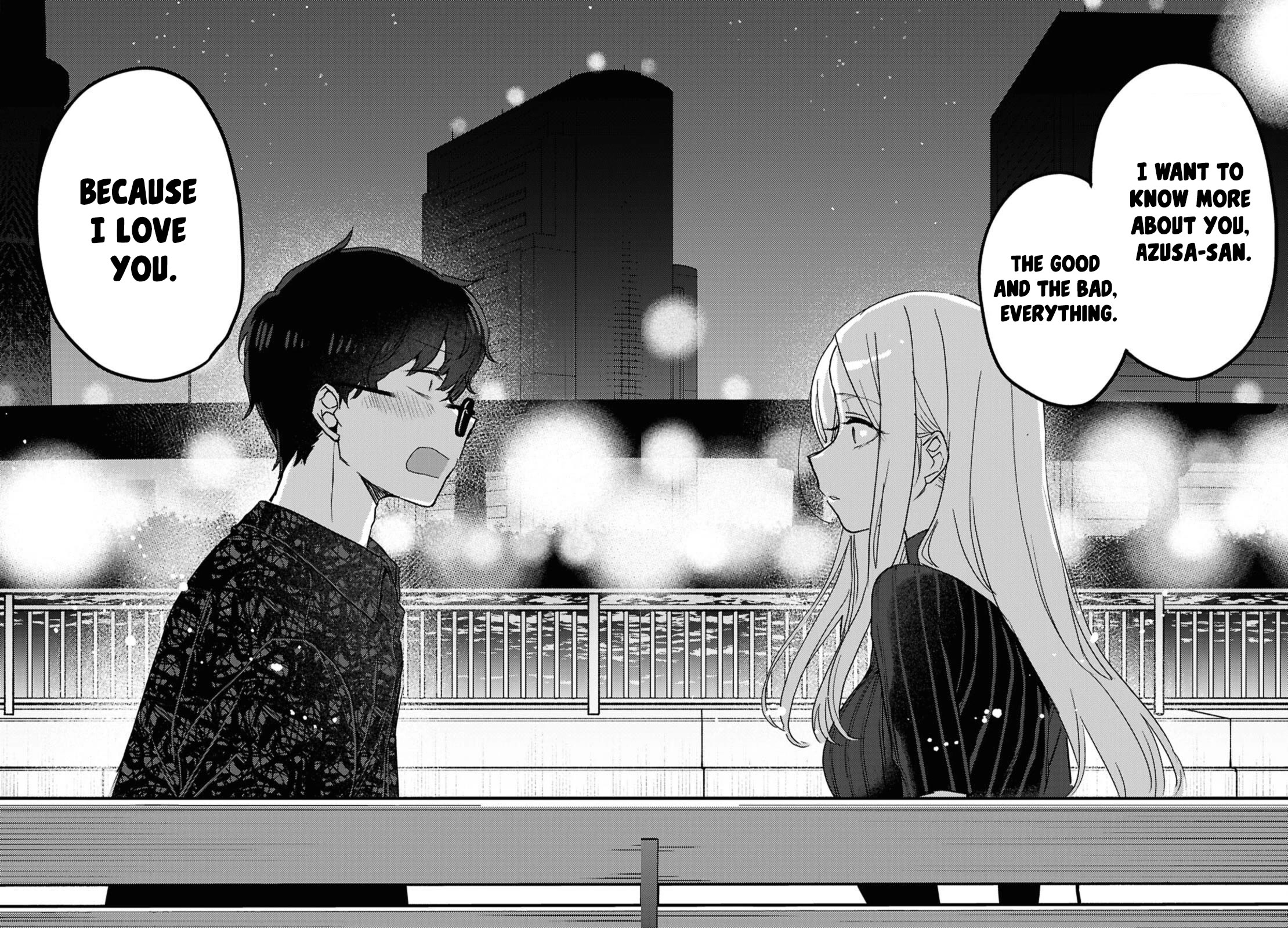 The Woman Who Messes With My Emotions Chapter 25 page 10 - Chapter 25 [END]