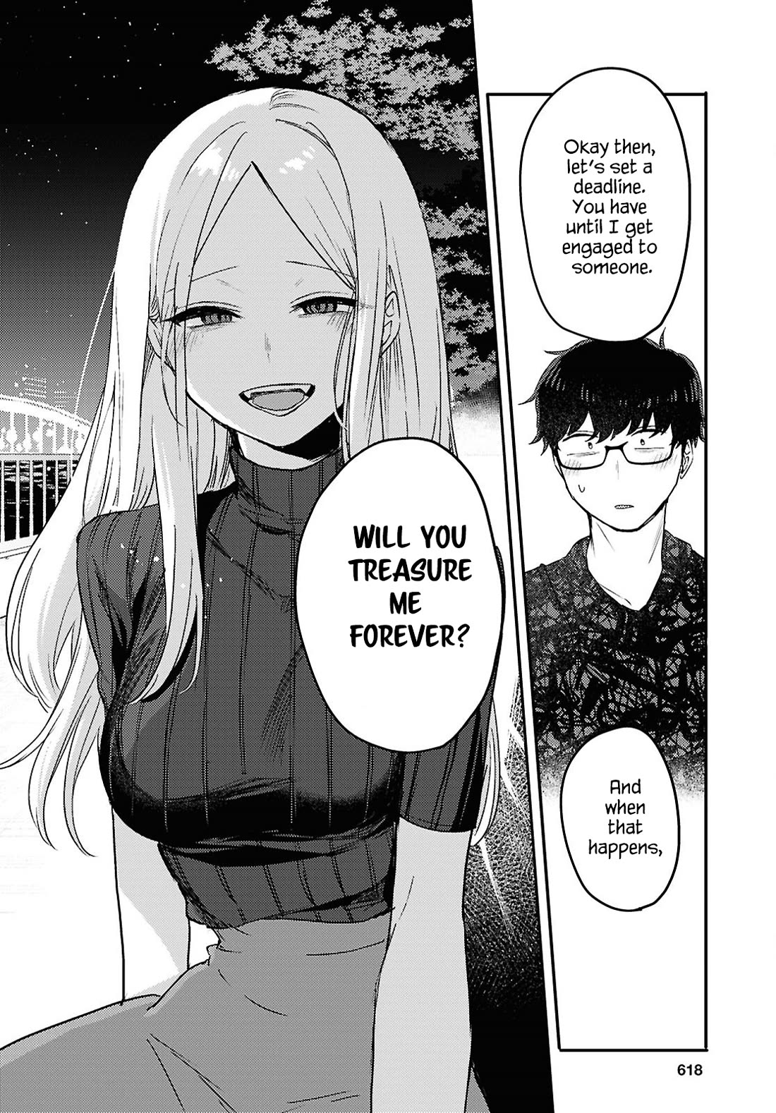 The Woman Who Messes With My Emotions Chapter 25 page 13 - Chapter 25 [END]