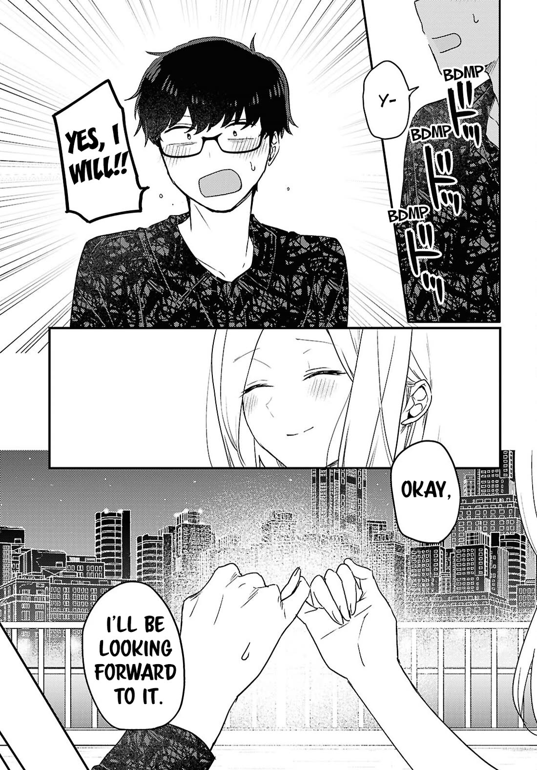 The Woman Who Messes With My Emotions Chapter 25 page 14 - Chapter 25 [END]