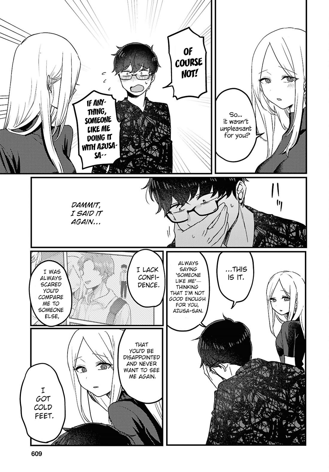 The Woman Who Messes With My Emotions Chapter 25 page 5 - Chapter 25 [END]