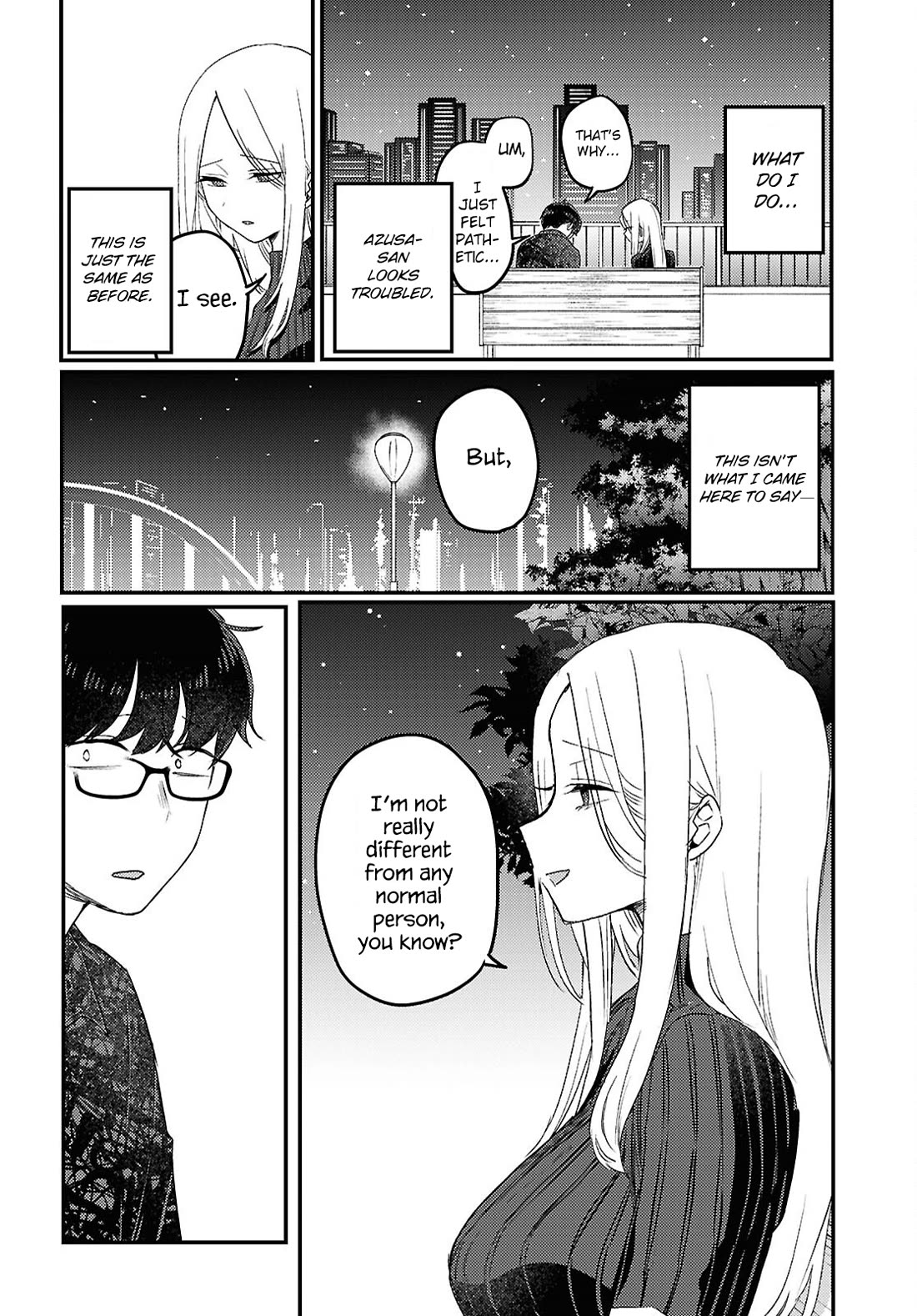 The Woman Who Messes With My Emotions Chapter 25 page 6 - Chapter 25 [END]