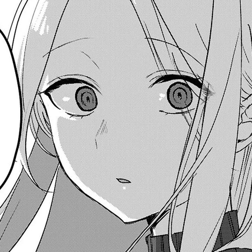 The Woman Who Messes With My Emotions Chapter 25 [END] cover