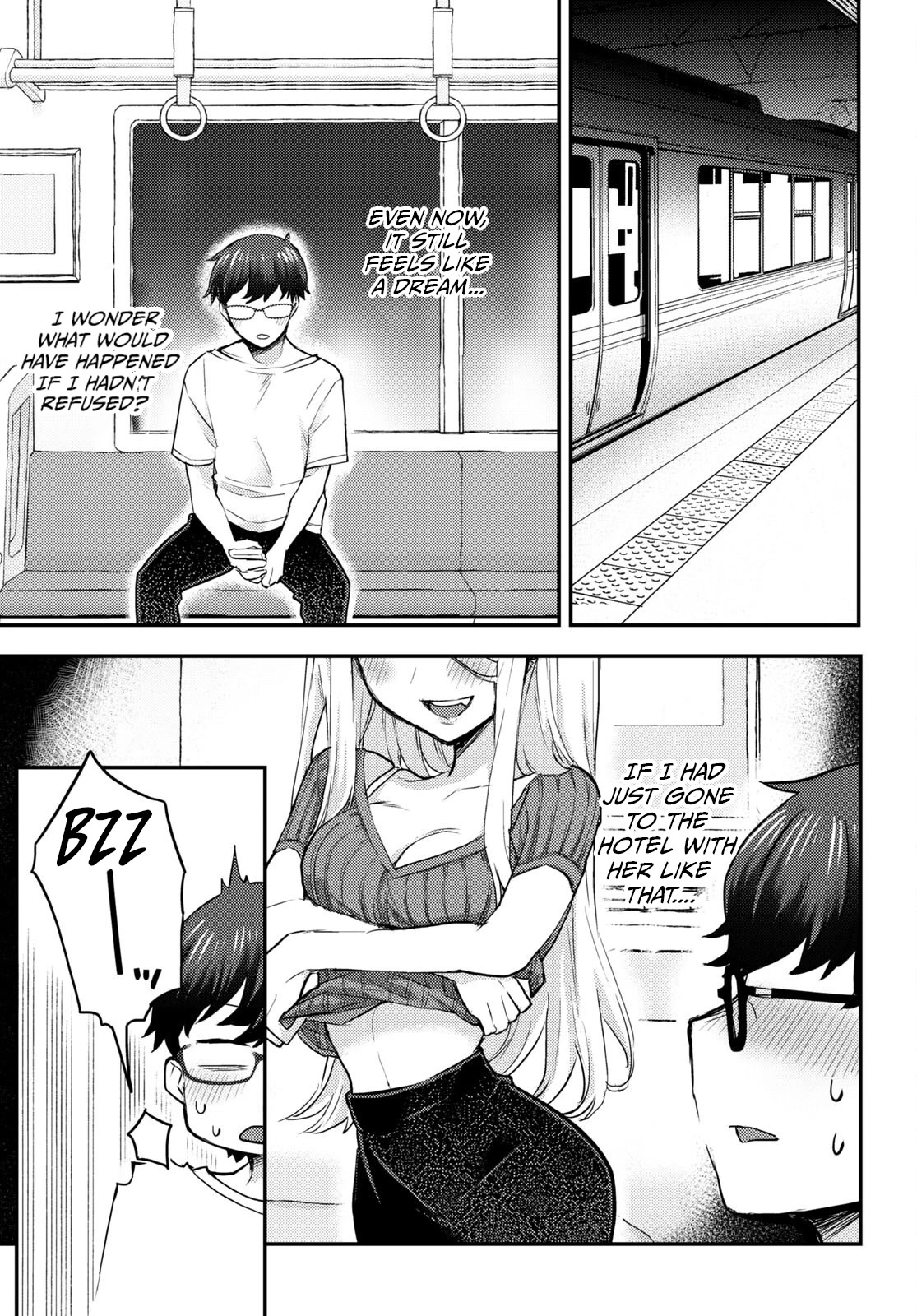 The Woman Who Messes With My Emotions Chapter 3 page 15 - Chapter 3