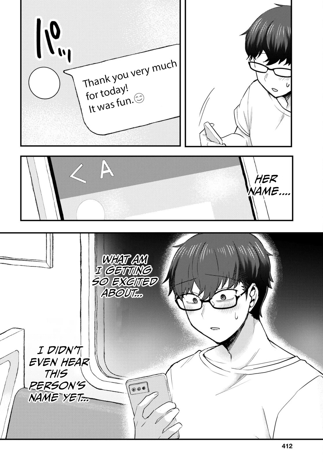 The Woman Who Messes With My Emotions Chapter 3 page 16 - Chapter 3