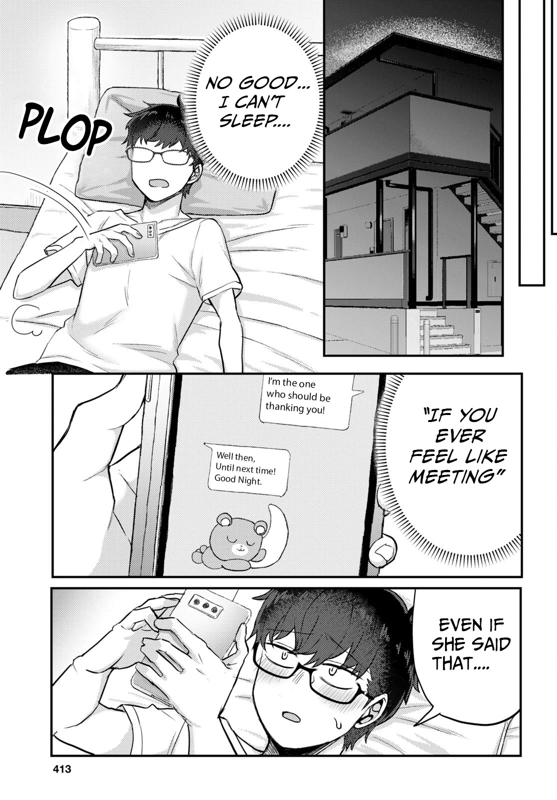 The Woman Who Messes With My Emotions Chapter 3 page 17 - Chapter 3