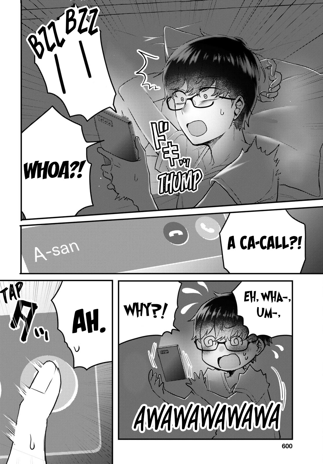 The Woman Who Messes With My Emotions Chapter 4 page 12 - Chapter 4