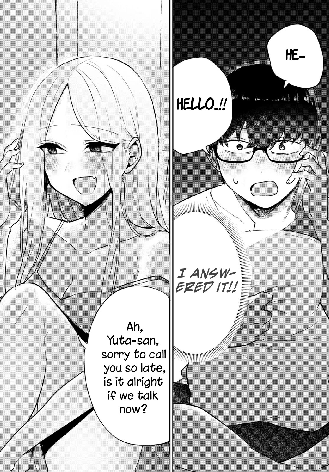 The Woman Who Messes With My Emotions Chapter 4 page 13 - Chapter 4