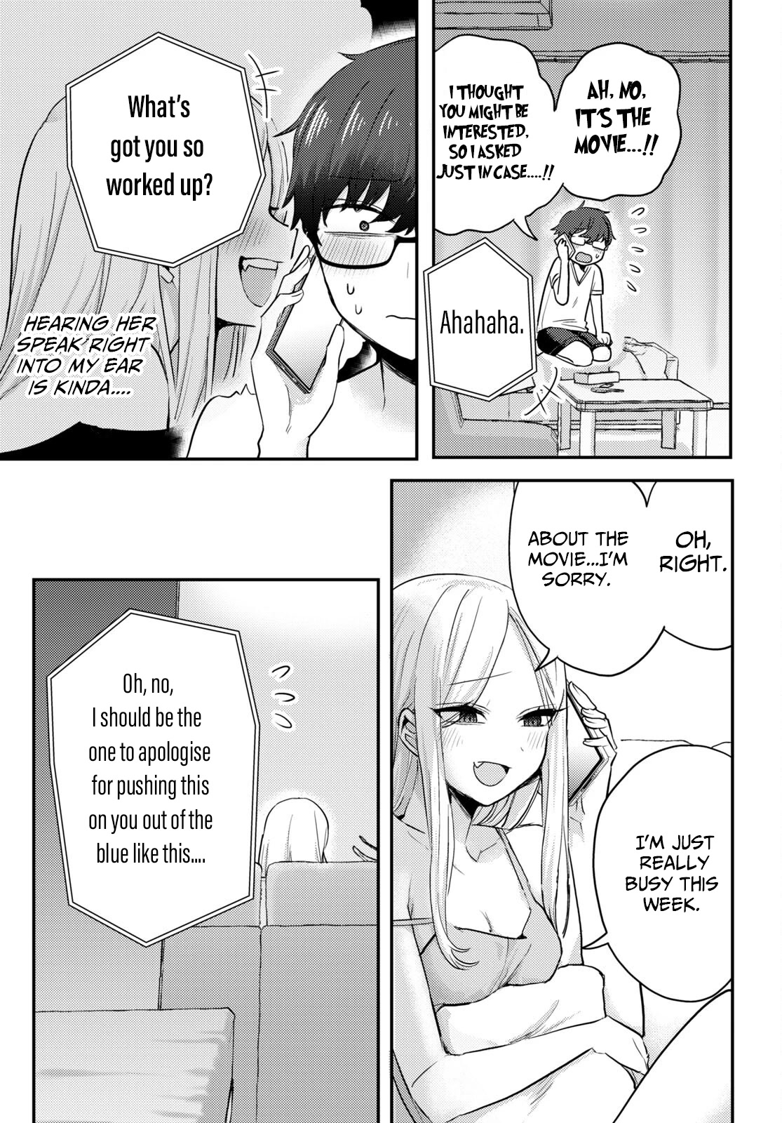 The Woman Who Messes With My Emotions Chapter 4 page 15 - Chapter 4