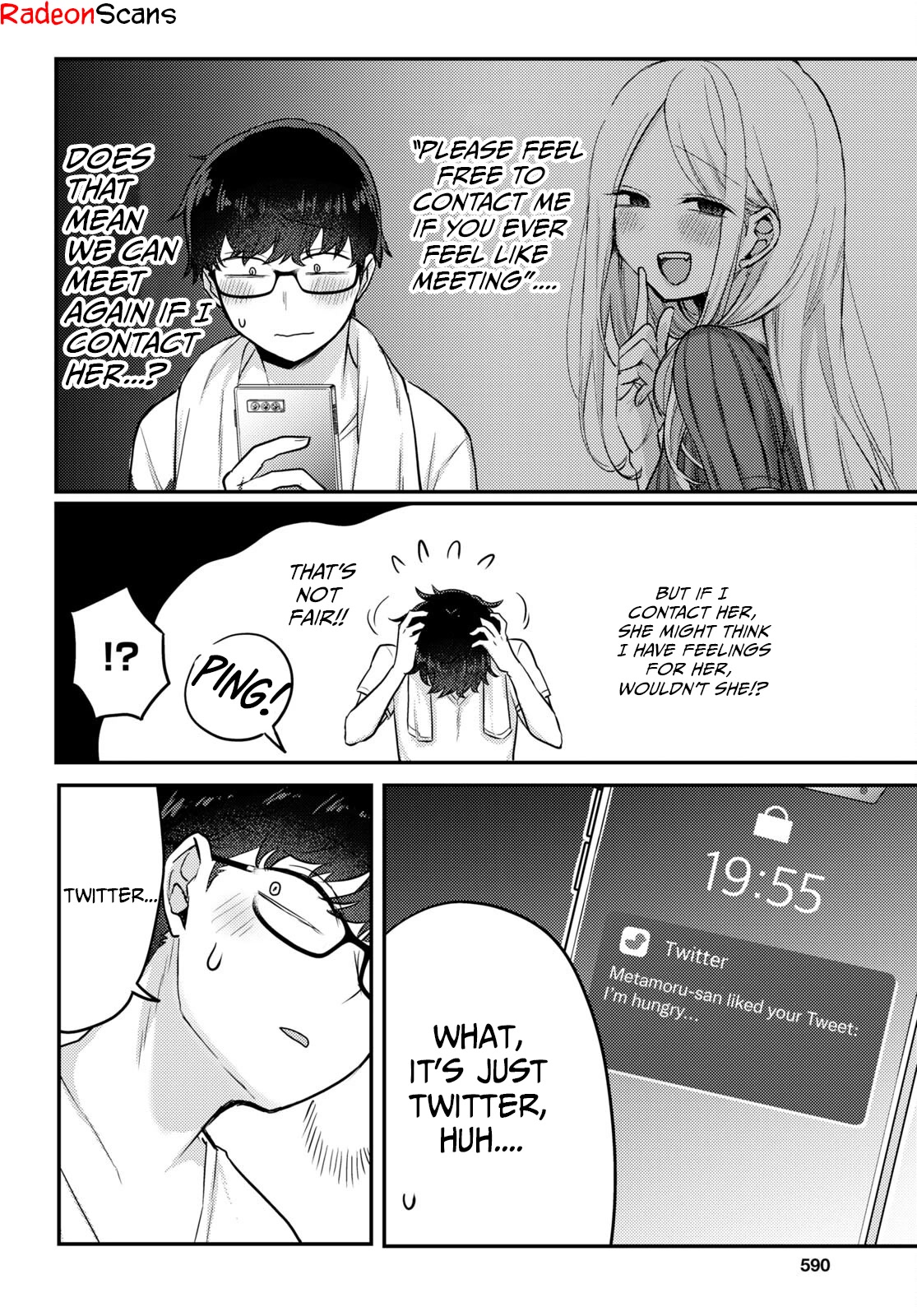 The Woman Who Messes With My Emotions Chapter 4 page 2 - Chapter 4