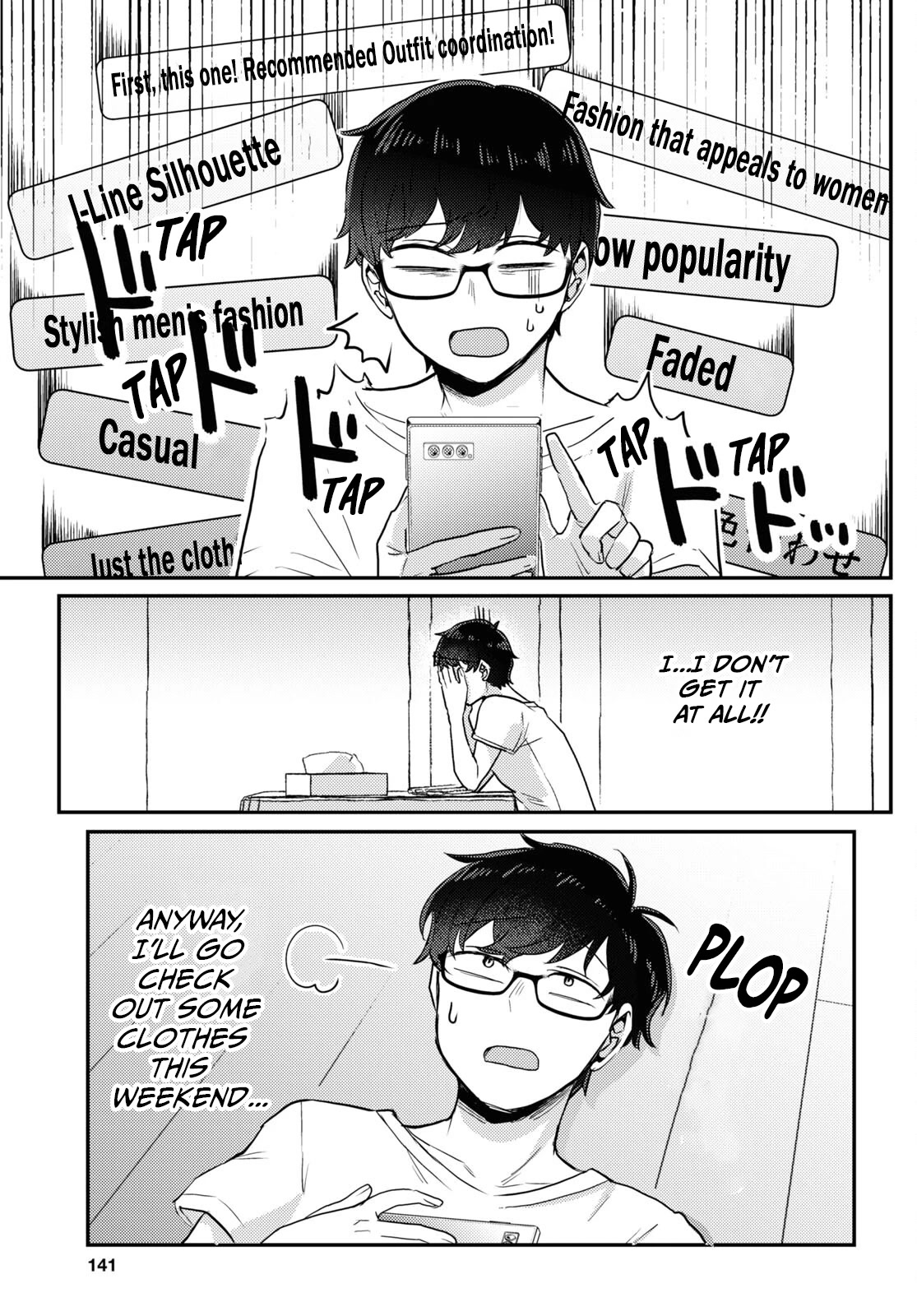 The Woman Who Messes With My Emotions Chapter 5 page 11 - Chapter 5