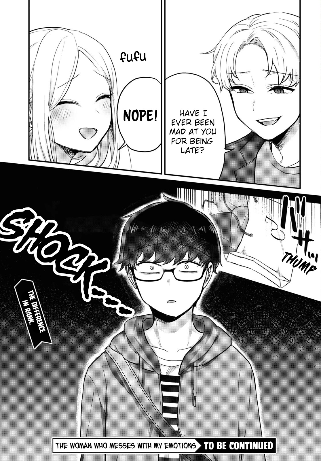 The Woman Who Messes With My Emotions Chapter 5 page 19 - Chapter 5
