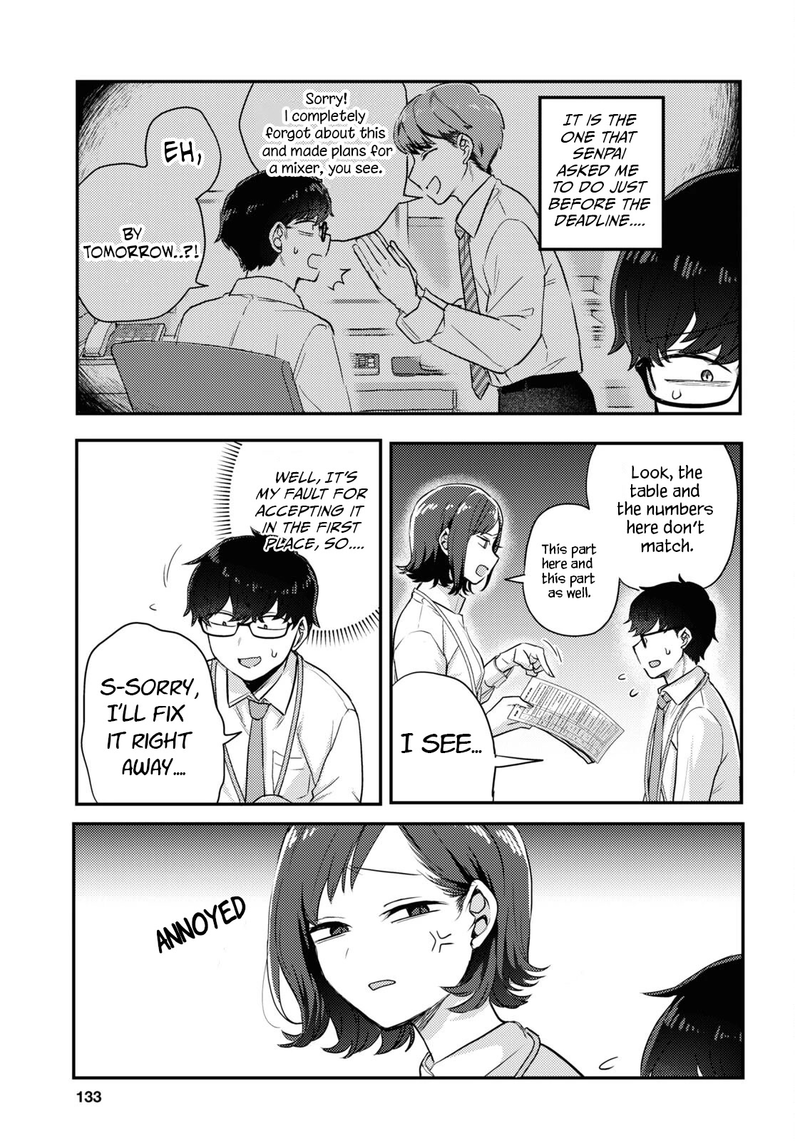 The Woman Who Messes With My Emotions Chapter 5 page 3 - Chapter 5