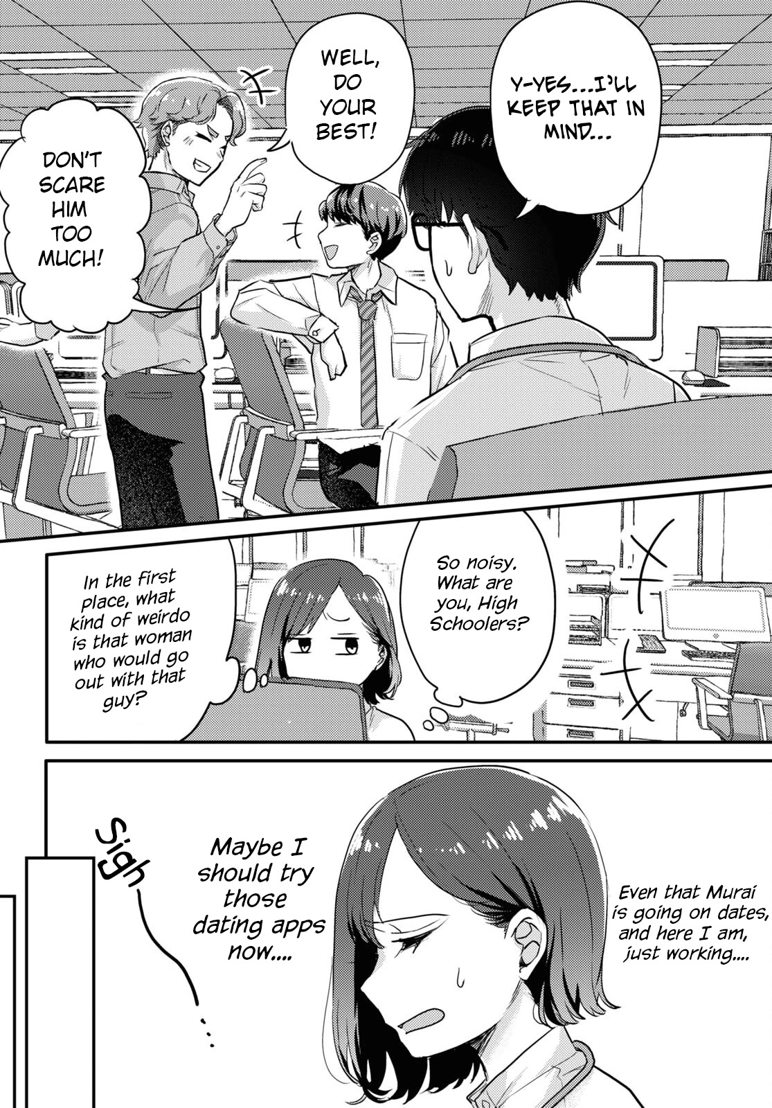 The Woman Who Messes With My Emotions Chapter 5 page 8 - Chapter 5