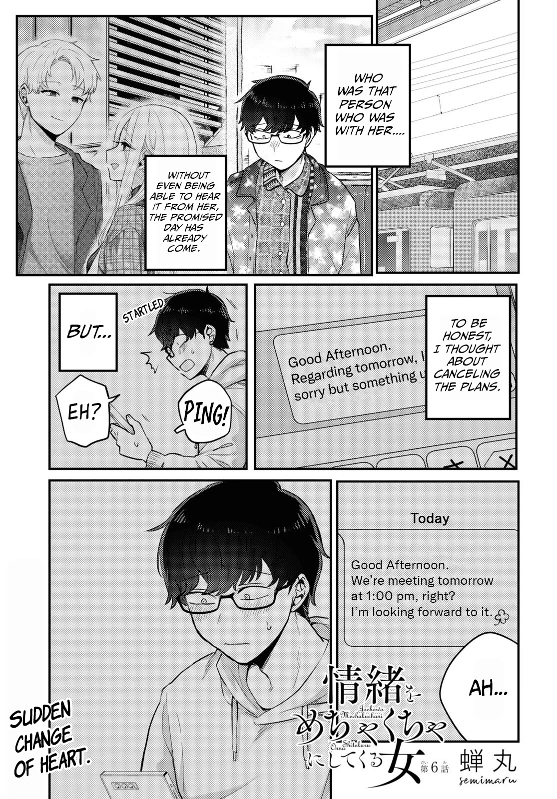 The Woman Who Messes With My Emotions Chapter 6 page 1 - Chapter 6
