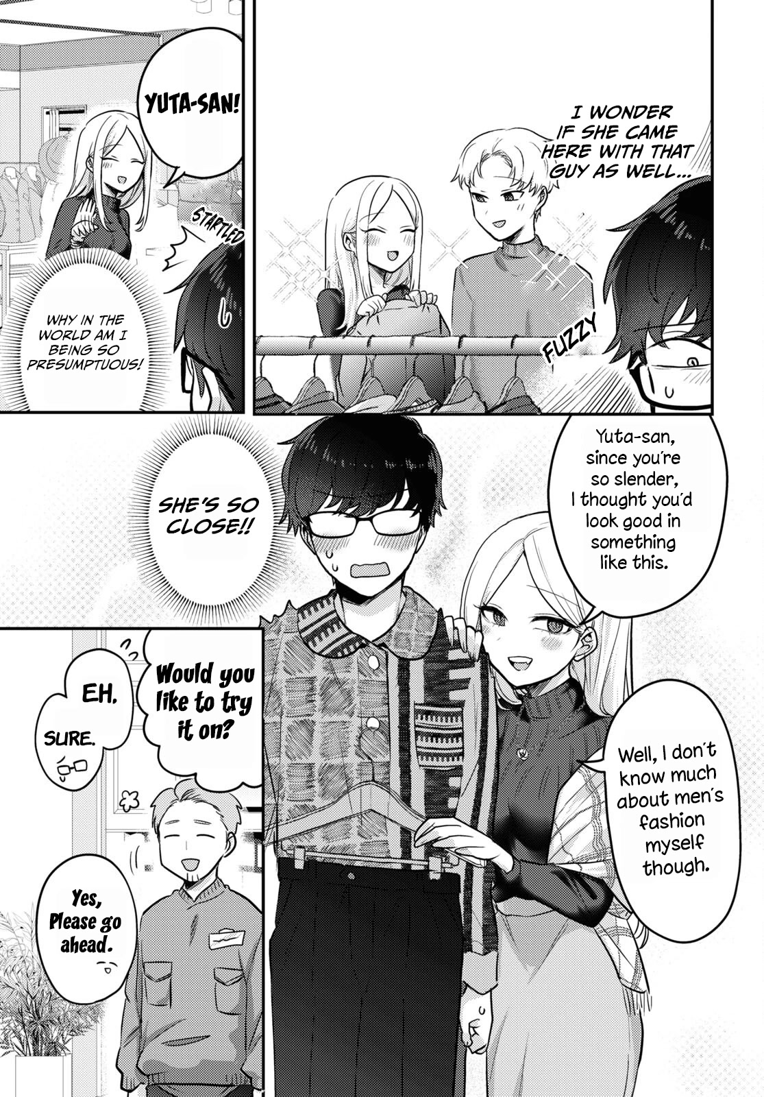 The Woman Who Messes With My Emotions Chapter 6 page 13 - Chapter 6