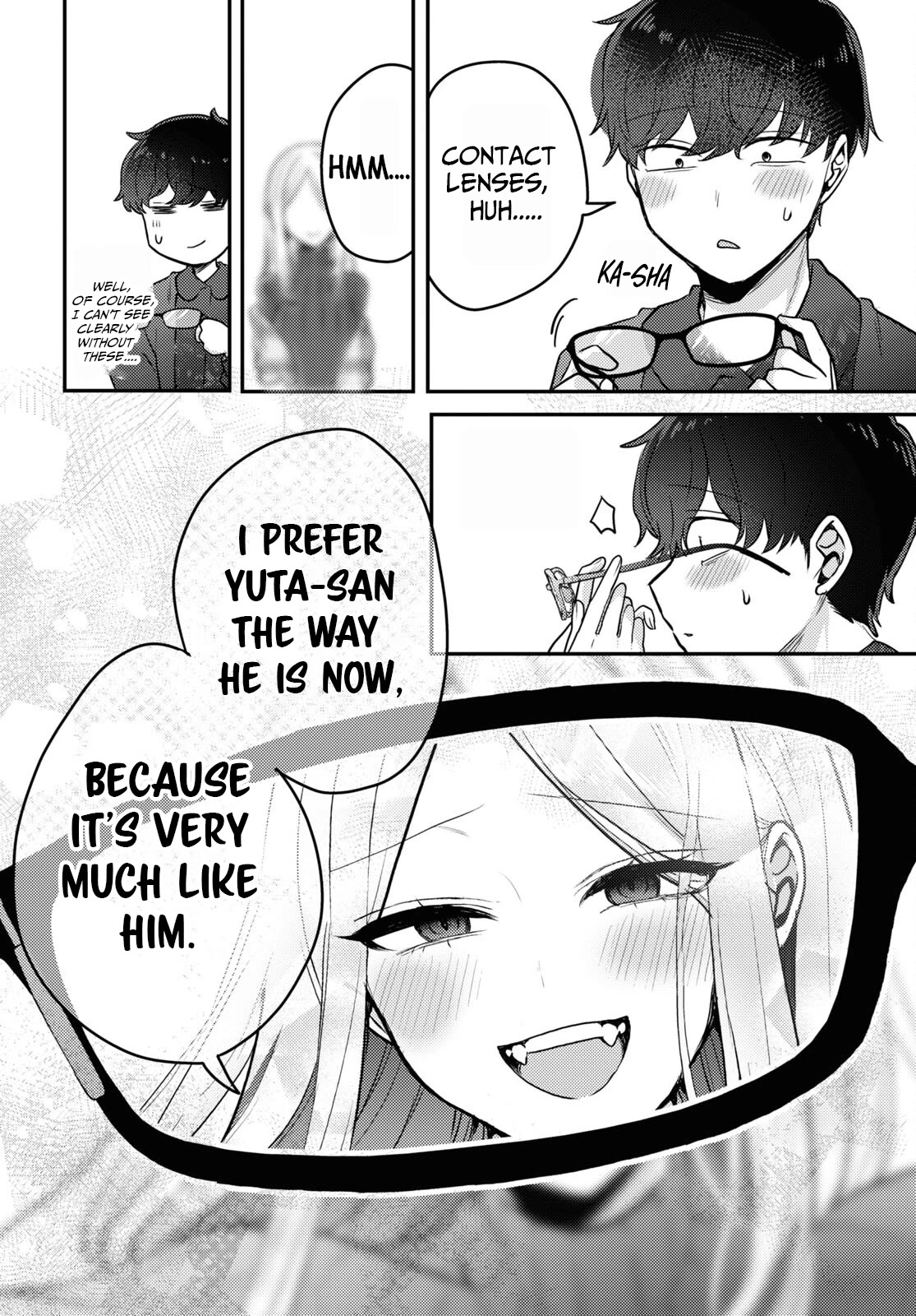 The Woman Who Messes With My Emotions Chapter 6 page 16 - Chapter 6