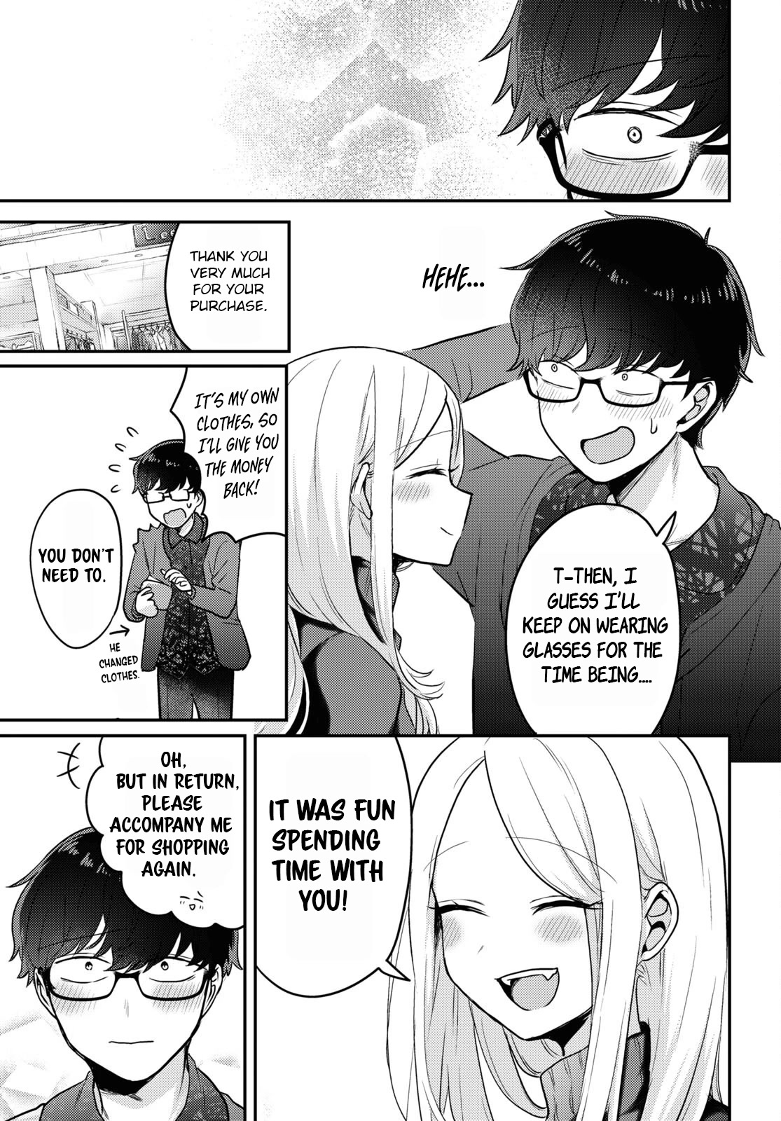 The Woman Who Messes With My Emotions Chapter 6 page 17 - Chapter 6