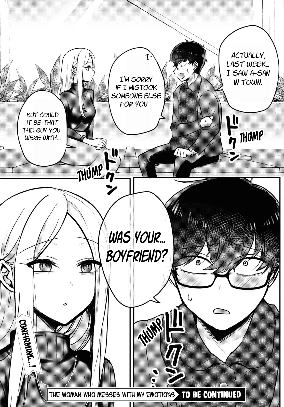 The Woman Who Messes With My Emotions Chapter 6 page 19 - Chapter 6