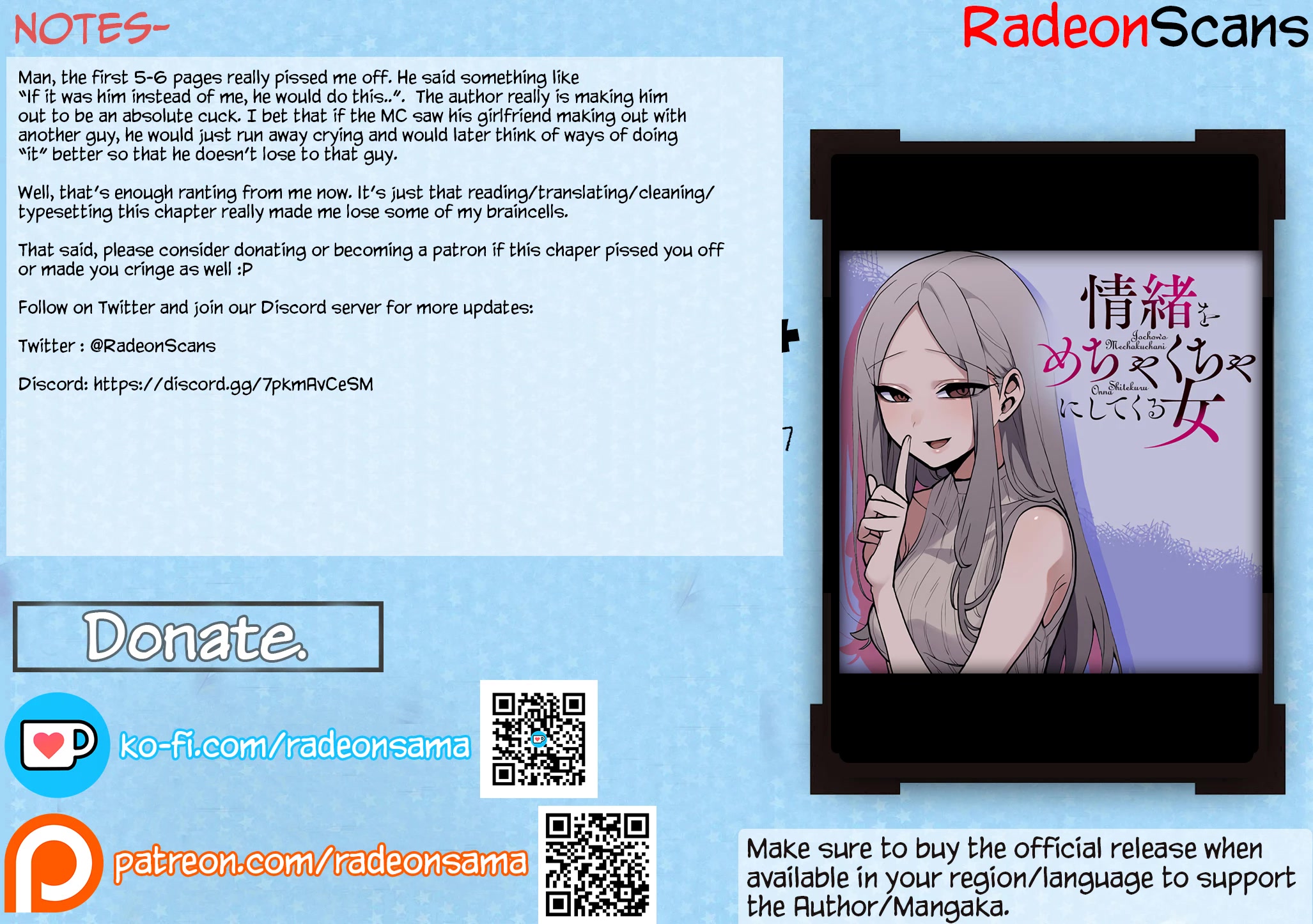The Woman Who Messes With My Emotions Chapter 6 page 20 - Chapter 6