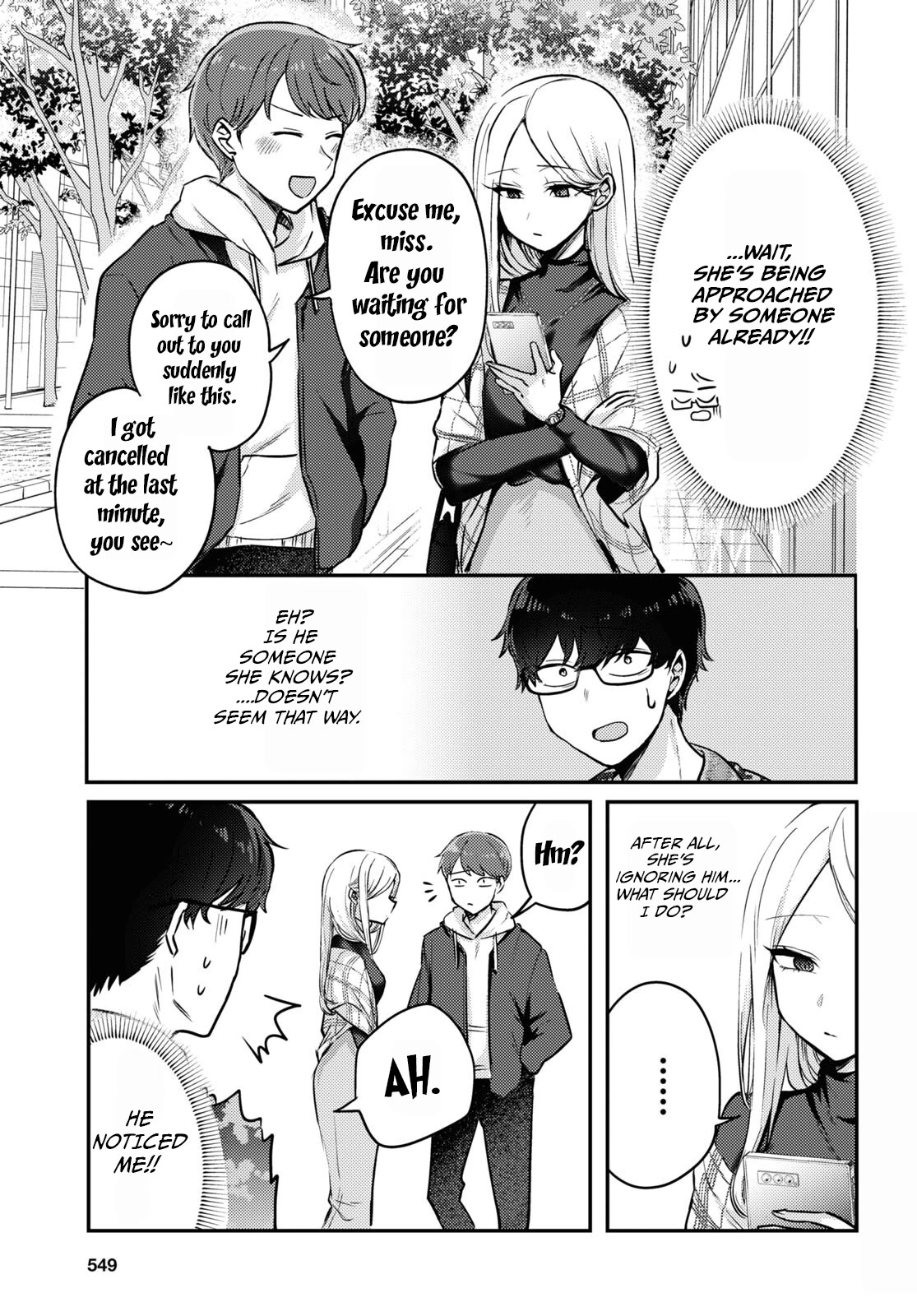 The Woman Who Messes With My Emotions Chapter 6 page 3 - Chapter 6
