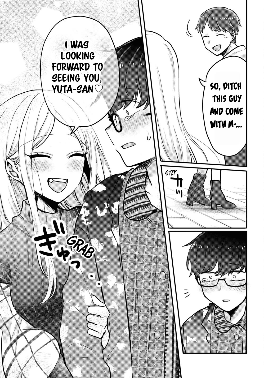 The Woman Who Messes With My Emotions Chapter 6 page 5 - Chapter 6