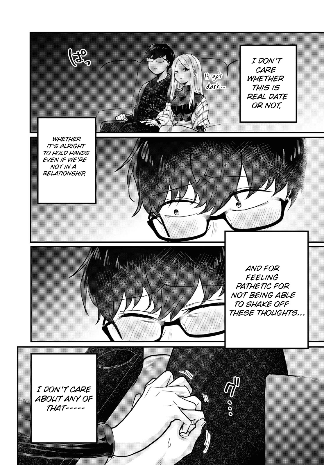 The Woman Who Messes With My Emotions Chapter 7 page 15 - Chapter 7