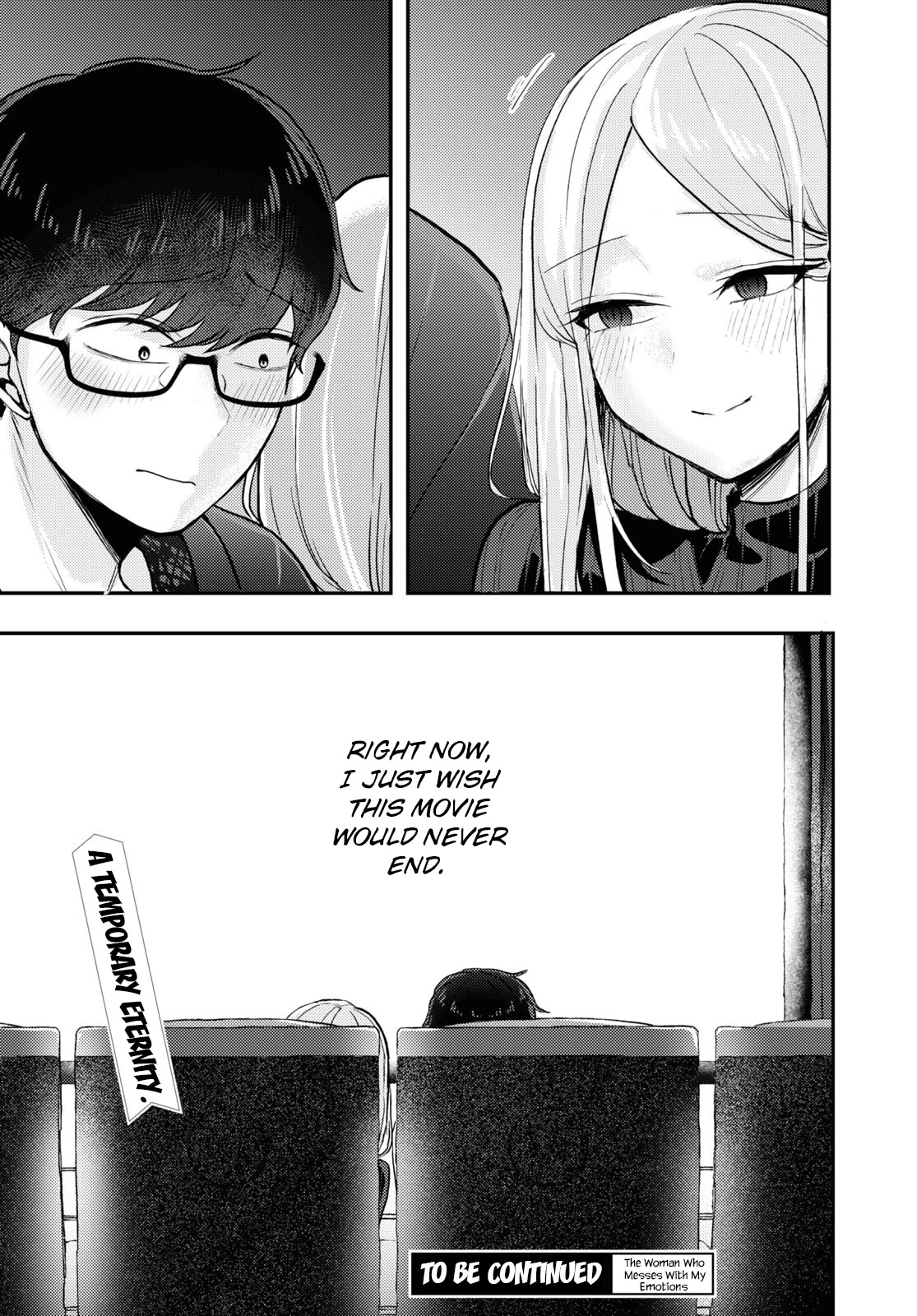The Woman Who Messes With My Emotions Chapter 7 page 16 - Chapter 7